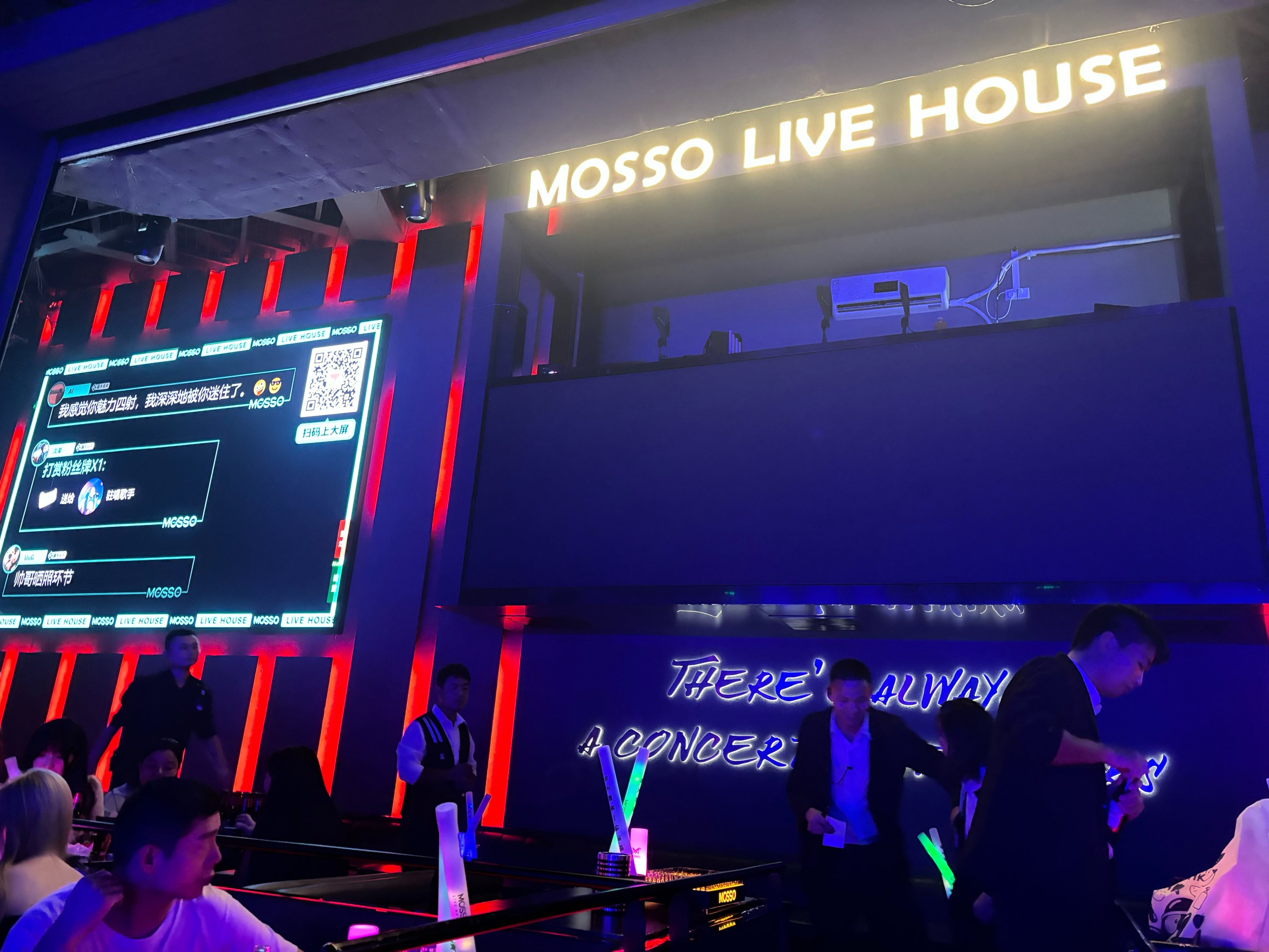 江门商务ktv及商务ktv怎么算指南-新会区ktv预订